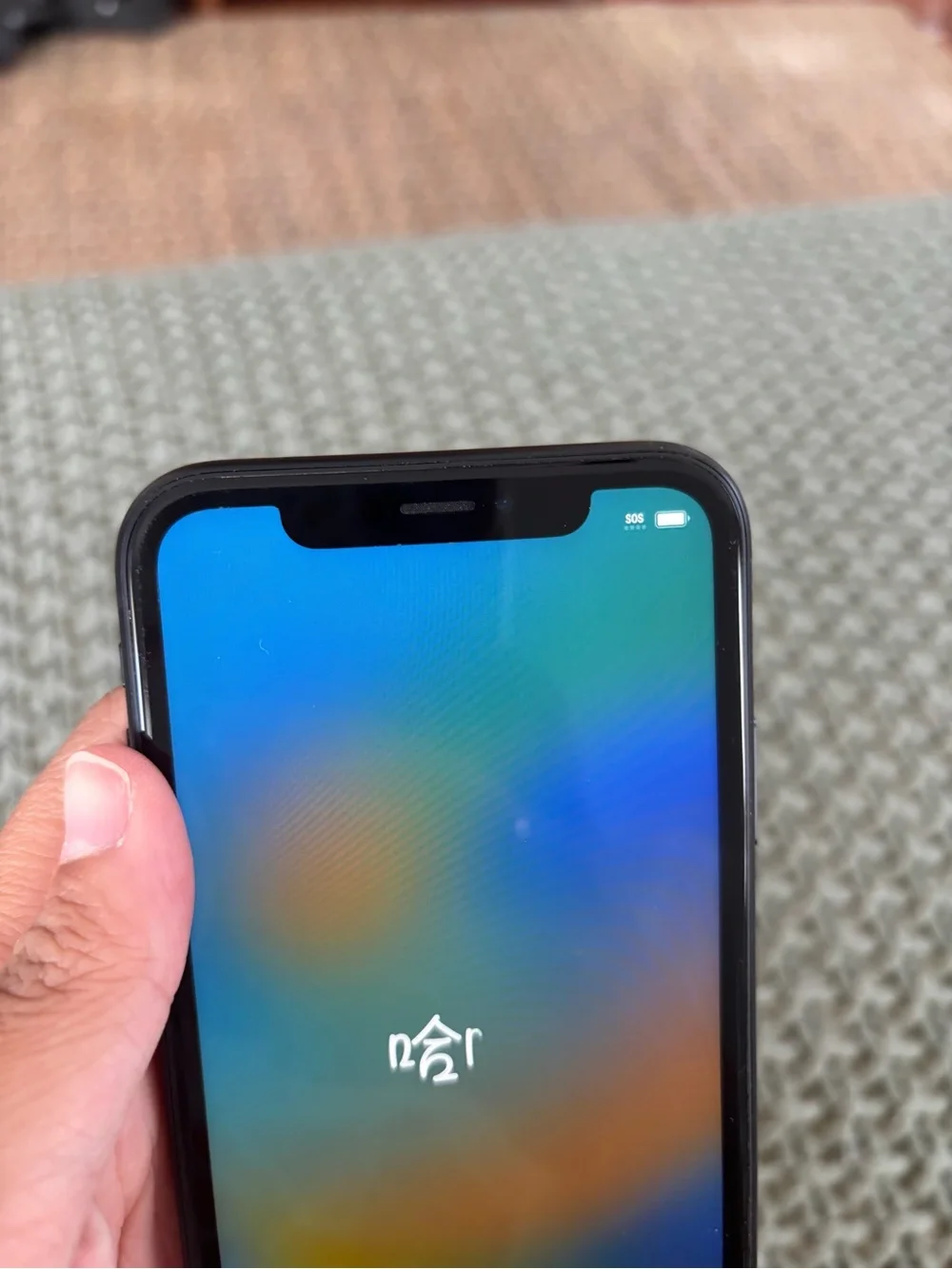 iPhone XR 64GB black AT&T with charger cable